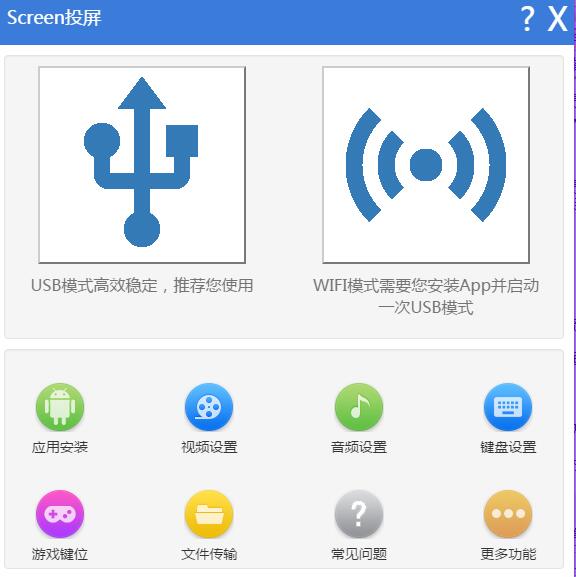 ScreenͶʾ