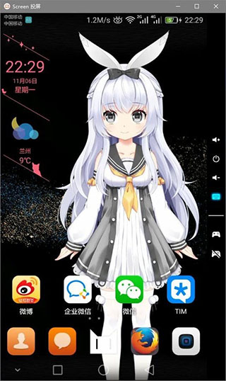 ೡӦ