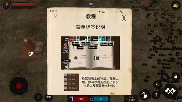 ʬİͼ1