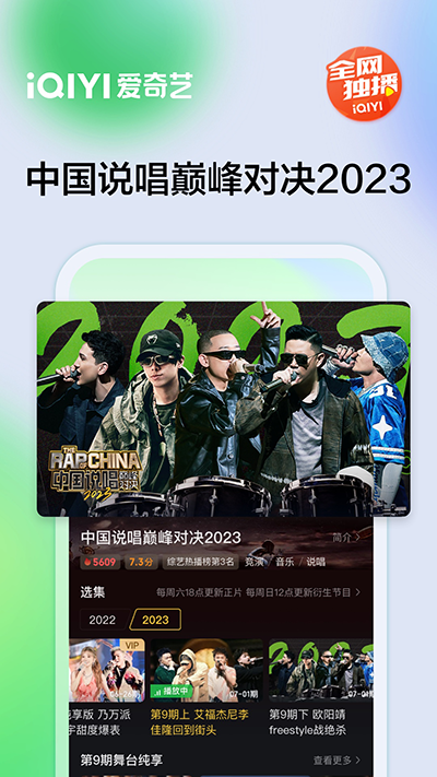 appͼ5