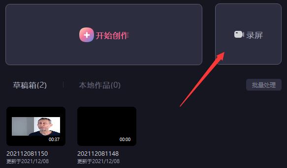 ¼