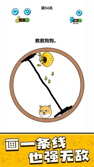 ҵĹϷ2025°ͼ1