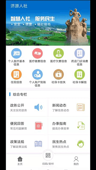 Դǻappͼ3