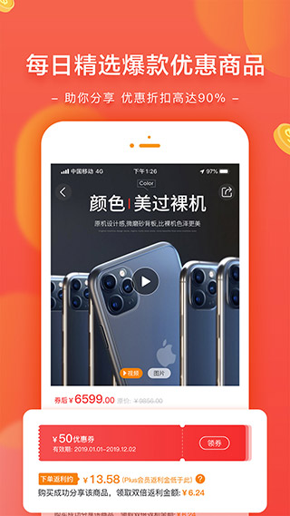 ҽͼ2