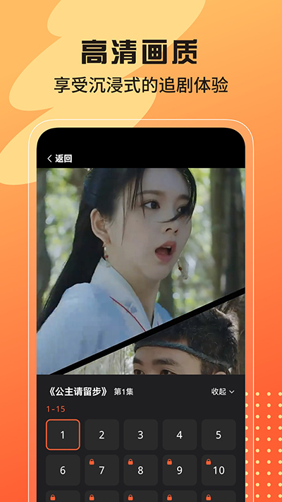 Ϻ糡appͼ3