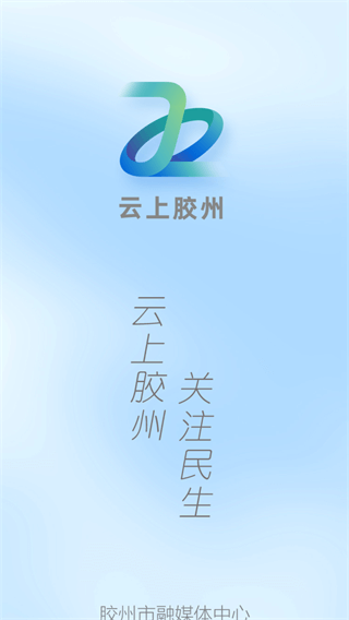 Ͻappͼ1