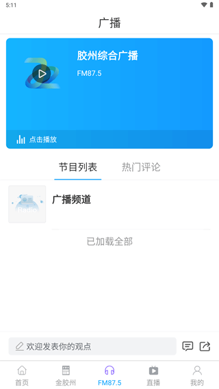 Ͻappͼ4