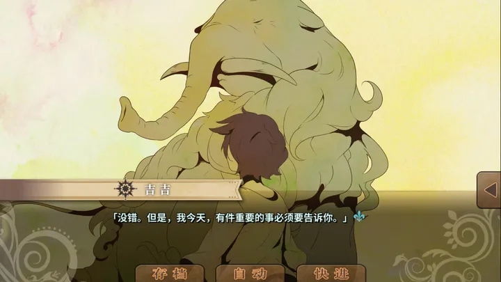 ԣ֮ǹƪͼ3