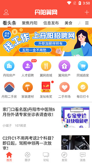 appͼ1