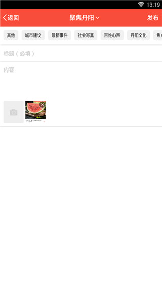 appͼ5