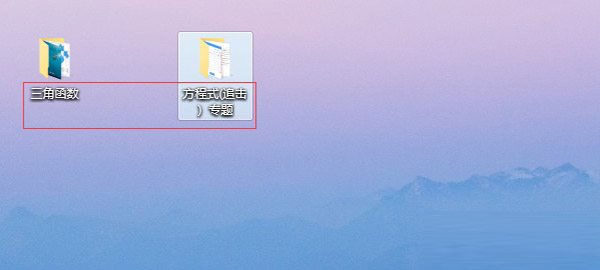 γļдʾ