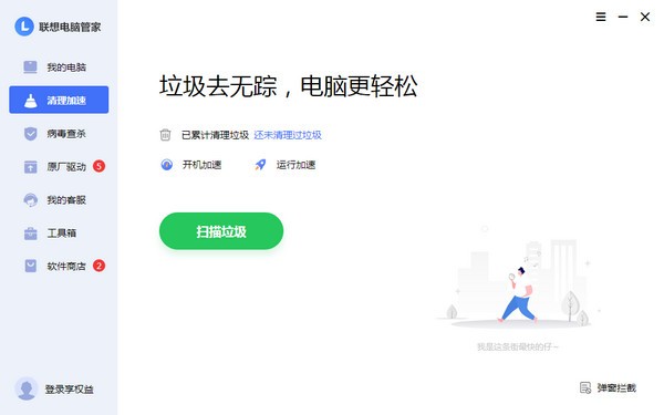 ԹܼϷ