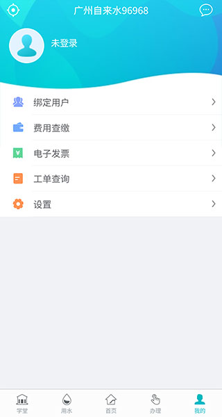 ˮappͼ5