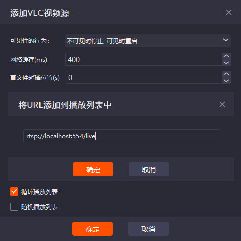 VLCͼ