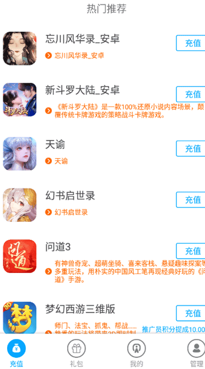 appͼ4