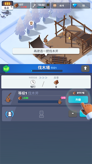 ֮ǽͼ3