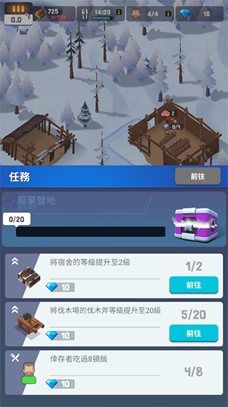 ֮ǽͼ4
