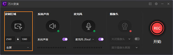 豸