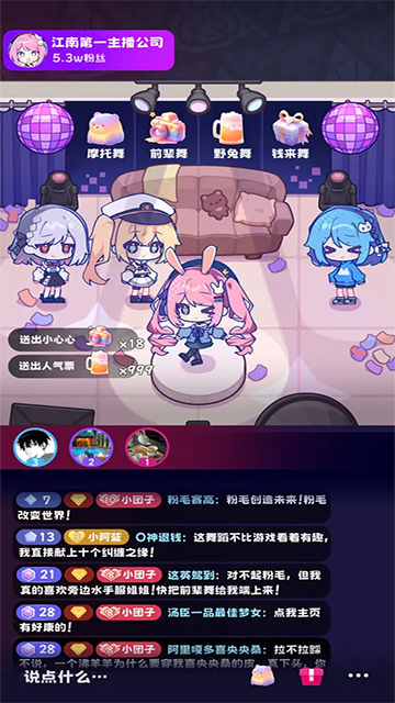 ϵһ˾ͼ4