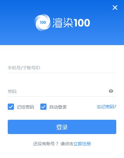 Ⱦ100ʾͼ