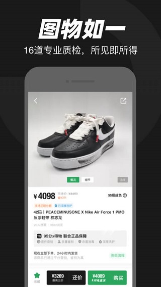 95appͼ1