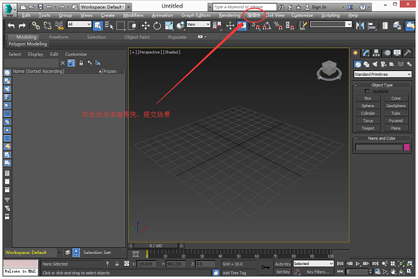 3DMAX˵