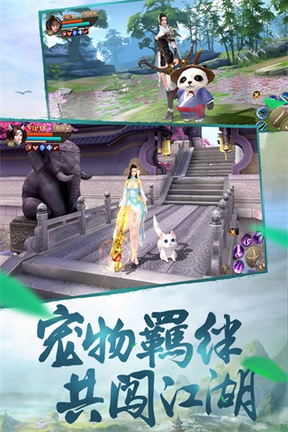 񴫾ΰͼ2