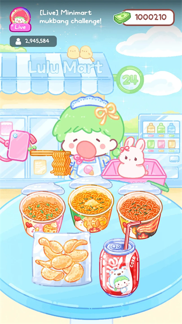 Ǻ«(Tanghulu Master)ͼ4