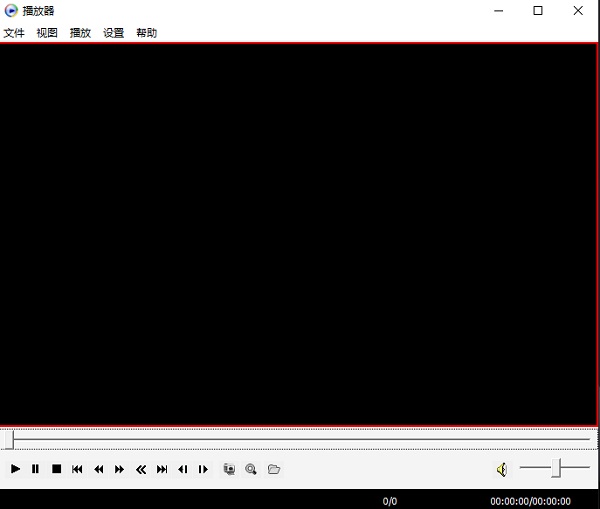 MiniPlayer