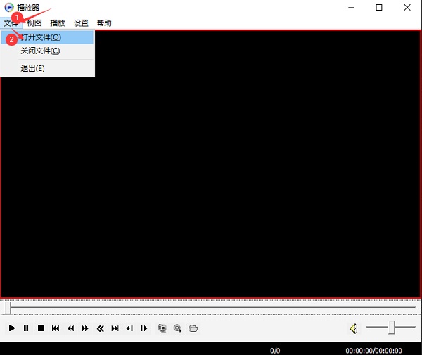 MiniPlayer