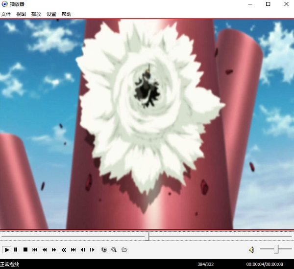 MiniPlayer