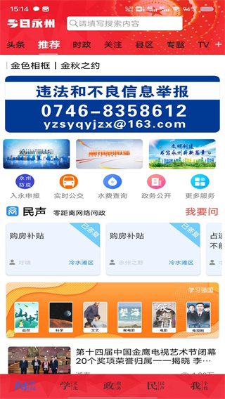 appͼ2
