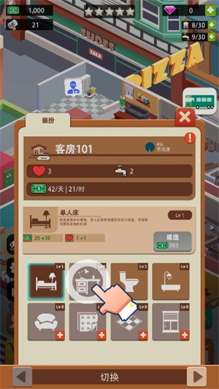 öȼٴ޴ͼ2