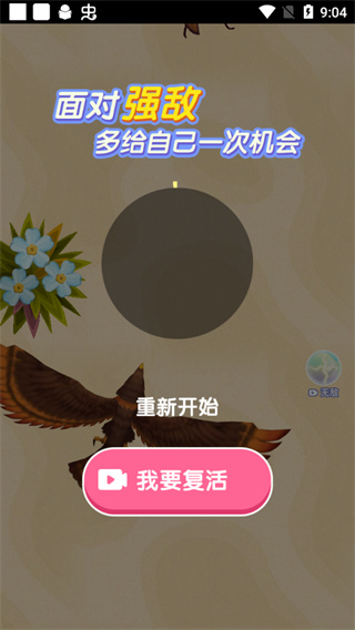 ٻϷͼ4