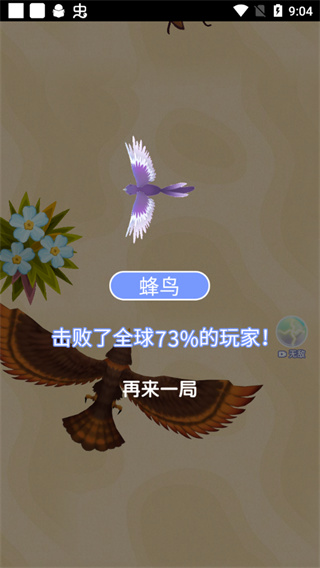ٻϷͼ5
