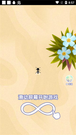 ٻ°汾عٷͼ4