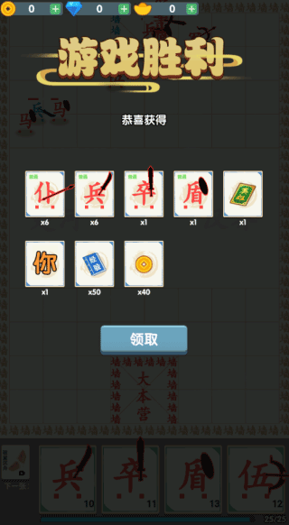 սͼ2