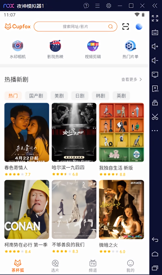 豭԰桸ģ