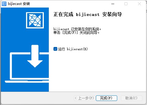 ؽͶ԰