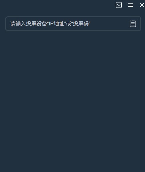 ؽͶ԰