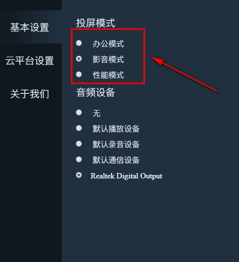 ؽͶ԰