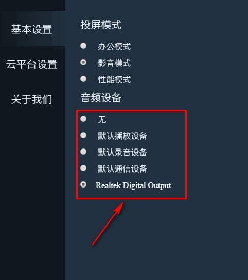 ؽͶ԰