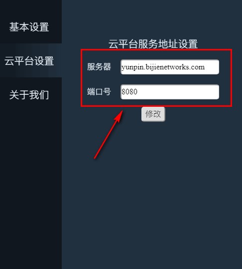 ؽͶ԰
