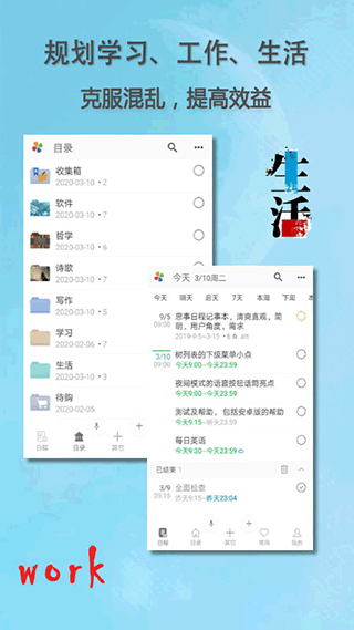 ˼ճ̼(ҹ)ͼ4