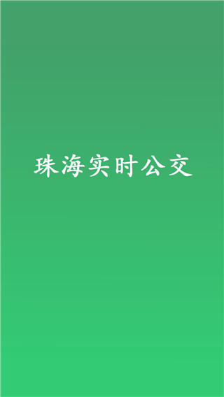 麣ʵʱͼ1