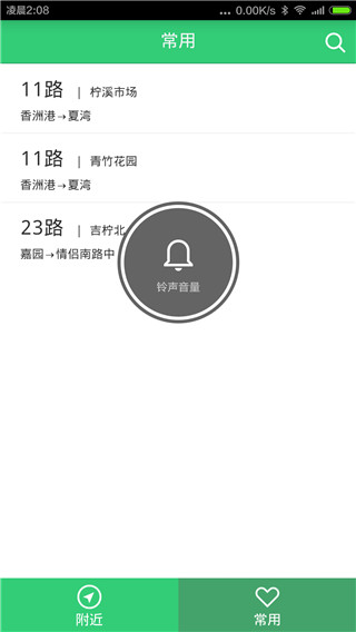 麣ʵʱͼ2