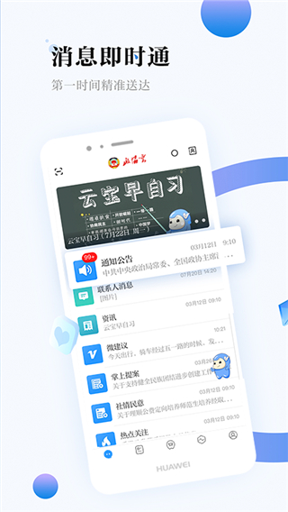 Эappͼ5