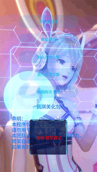 ͼ1