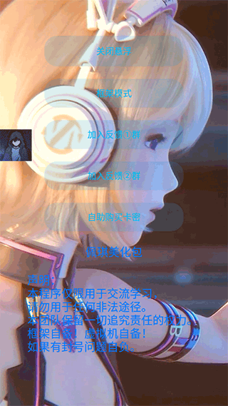 ͼ4