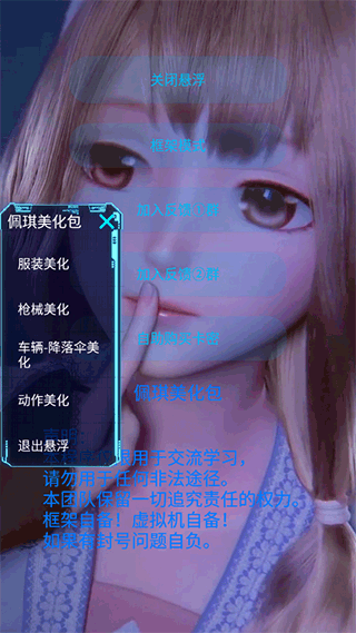 ͼ5